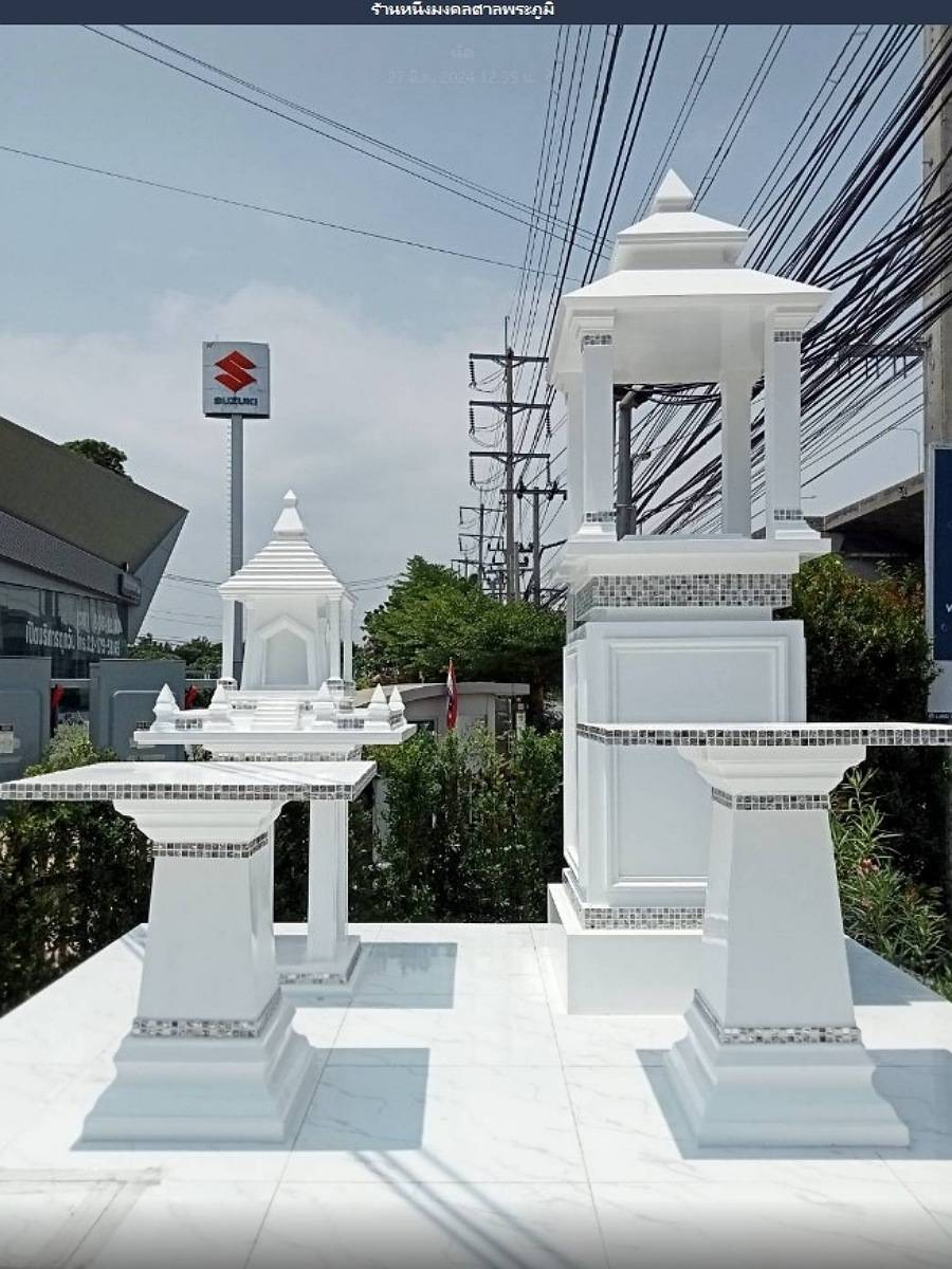 ศาลพระพรหมโมเดิร์น