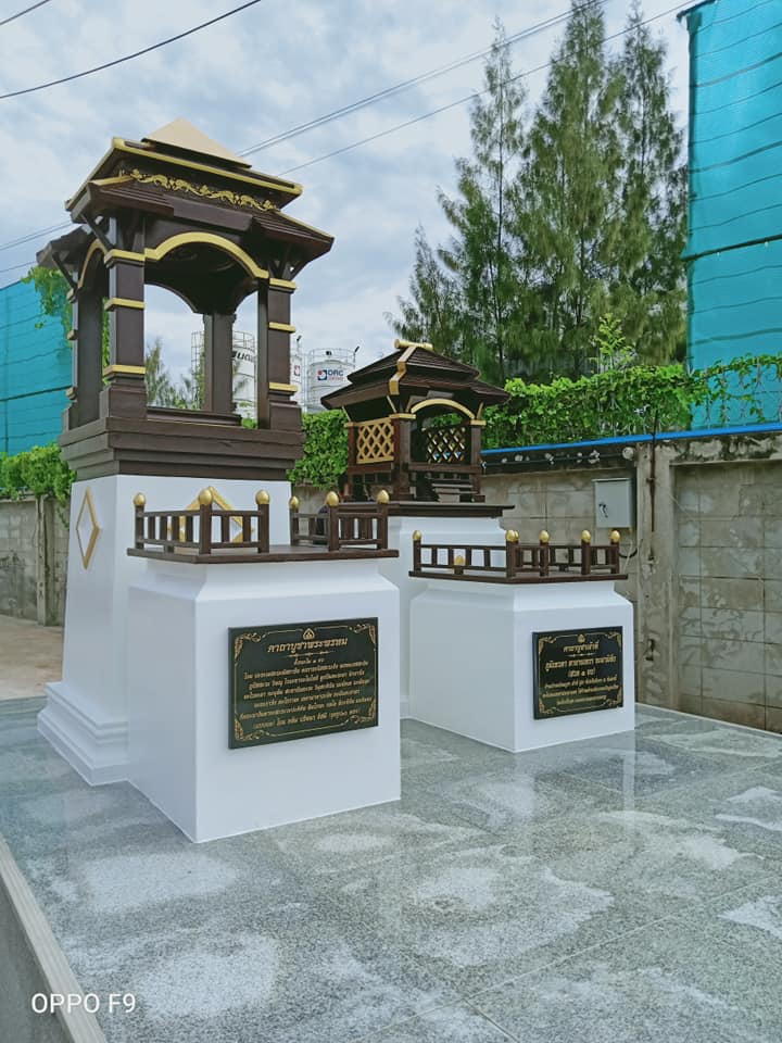 ศาลพระพรหมโมเดิร์น