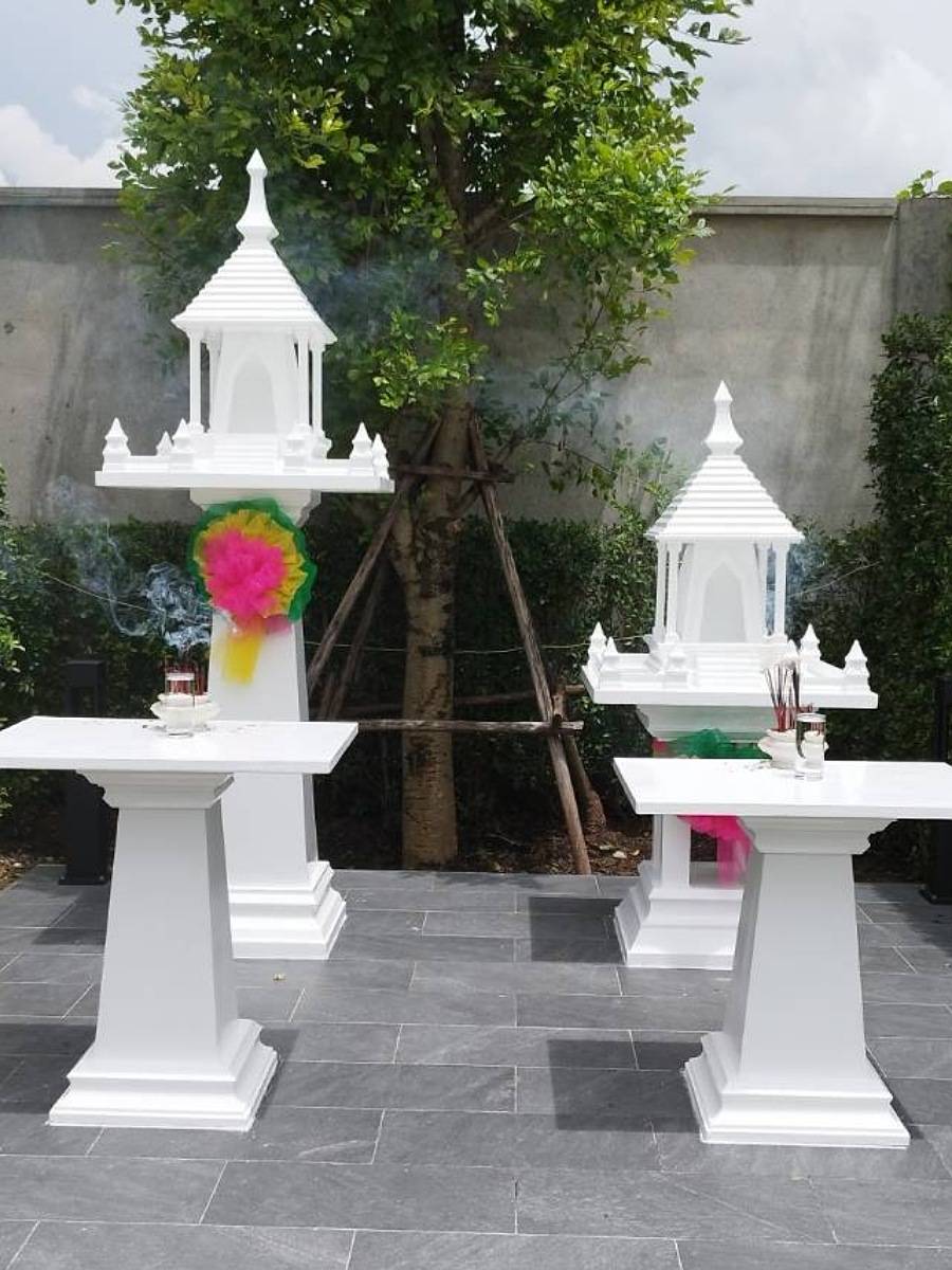 ศาลโมเดิร์น ชุด